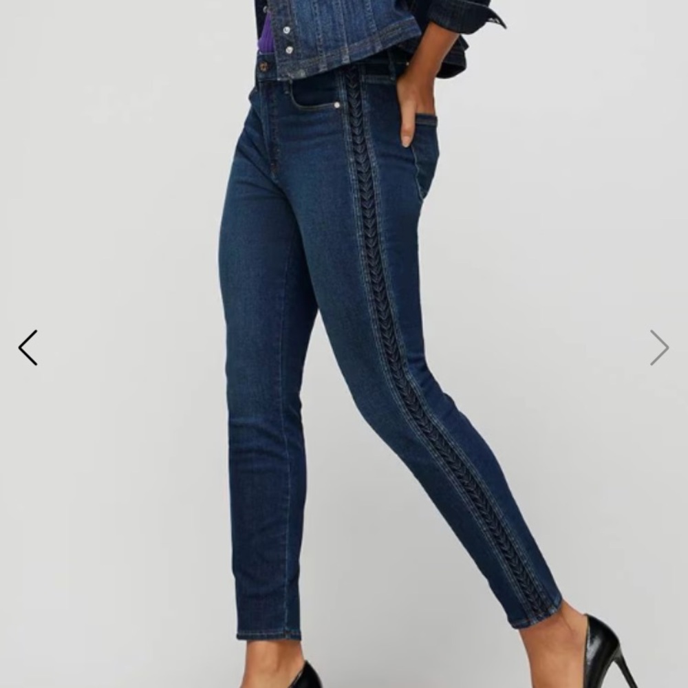 WhiteHouseBlackMarket Pleated Side High rise Ankle Jeans SIZE 0